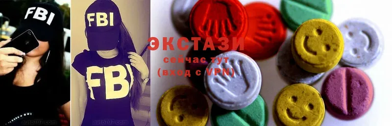 KRAKEN   Лениногорск  Ecstasy XTC 